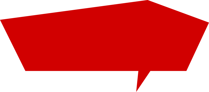 作成したのは…