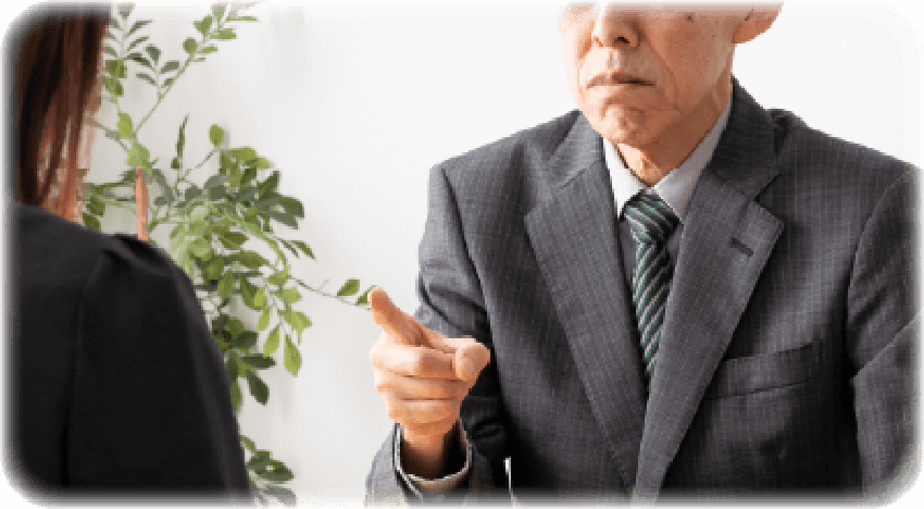 圧迫面接後、家から出られない