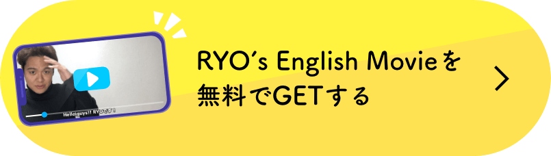 受け取りはこちら