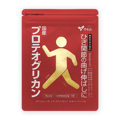 国産プロテオグリカン