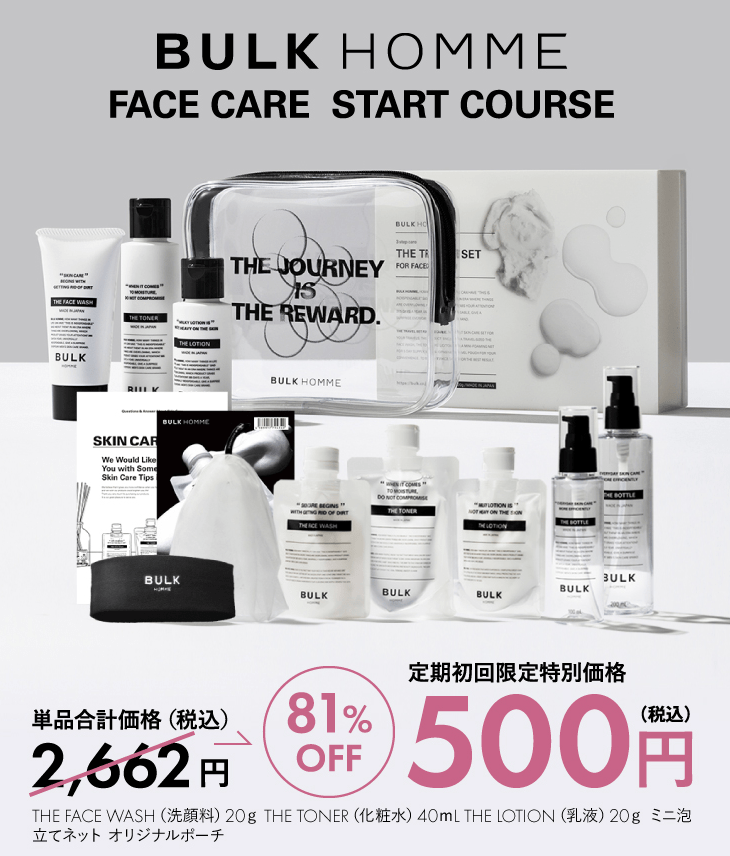 サイドバーでクエリ検索