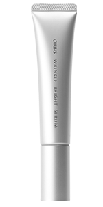 アイコン・美容液