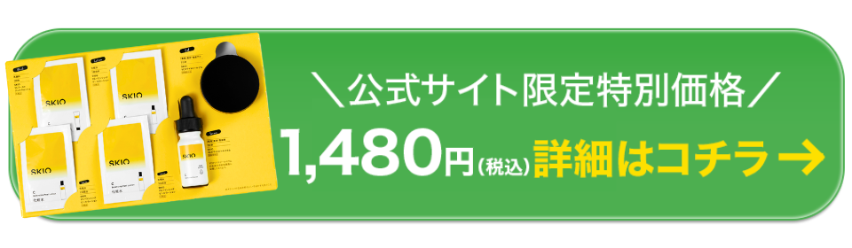 ダミーイメージ