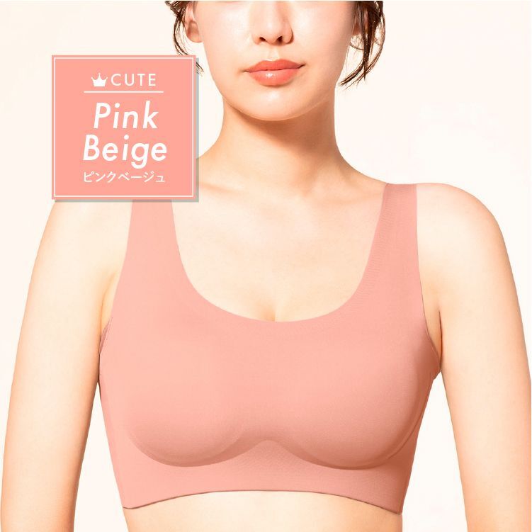 ピンクベージュ