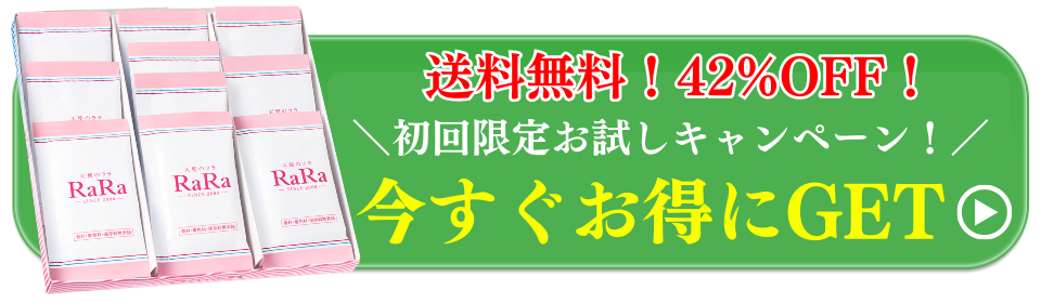 ダミーイメージ