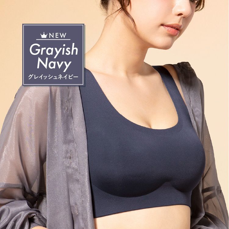 Newカラー　グレイッシュネイビー