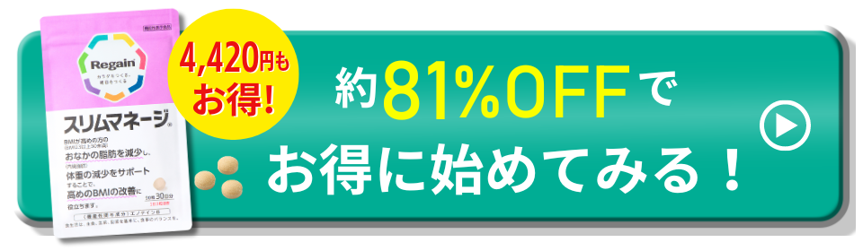 ダミーイメージ