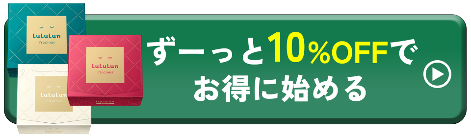 ダミーイメージ