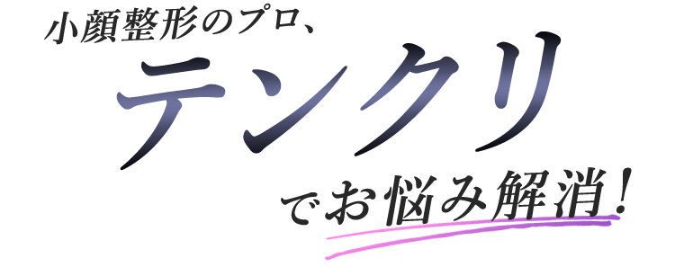 背景画像の上にのせる画像3
