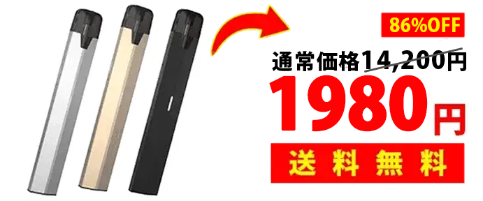 この記事を見た人