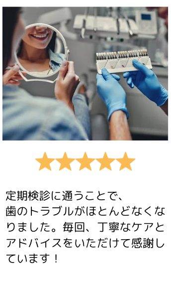 3枚目のスライド画像