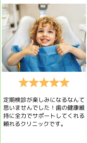 4枚目のスライド画像