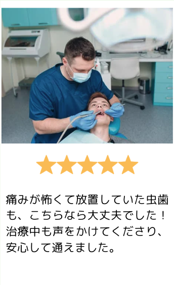 5枚目のスライド画像