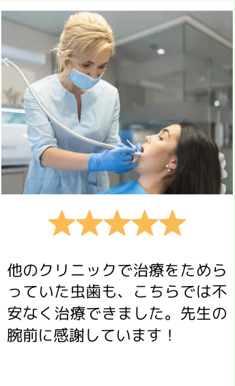 6枚目のスライド画像