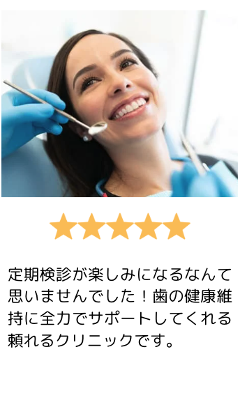 2枚目のスライド画像