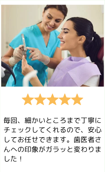 3枚目のスライド画像