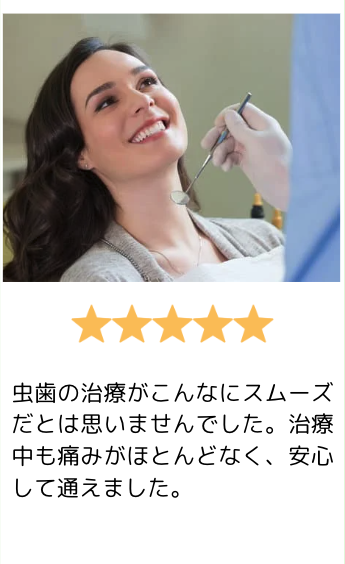 4枚目のスライド画像