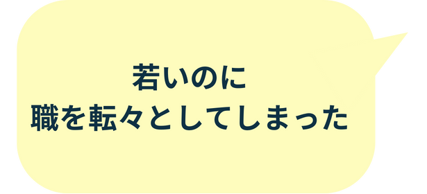 背景画像の上にのせる画像2