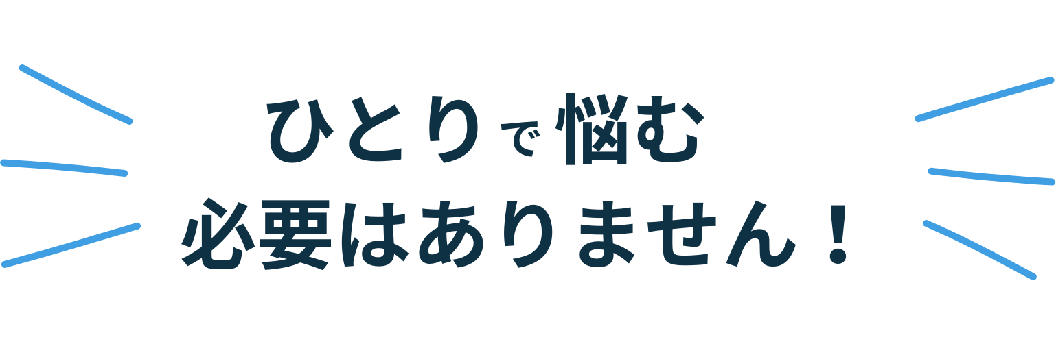背景画像の上にのせる画像1