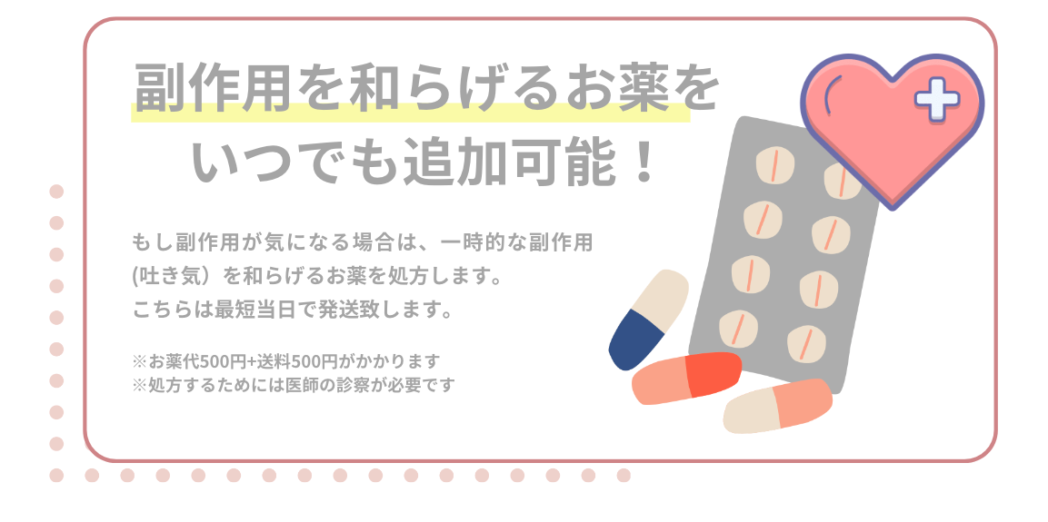 背景画像の上にのせる画像2