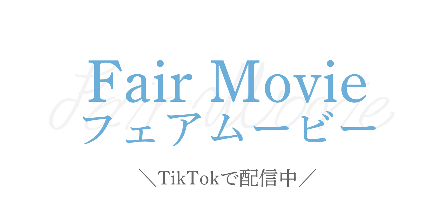 背景画像の上にのせる画像1