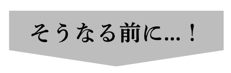 背景画像の上にのせる画像1
