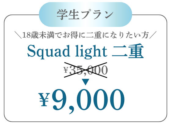 背景画像の上にのせる画像2