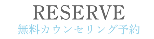 背景画像の上にのせる画像1