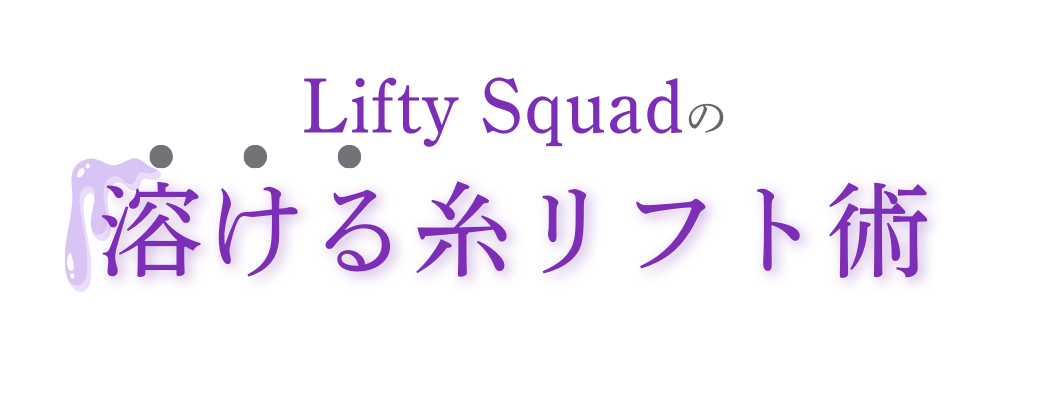 背景画像の上にのせる画像1