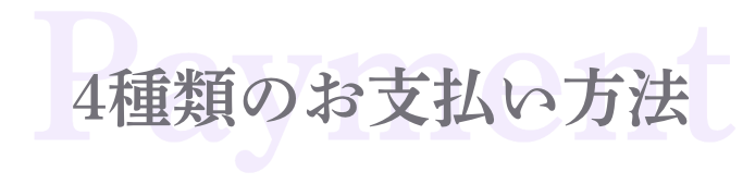 背景画像の上にのせる画像1