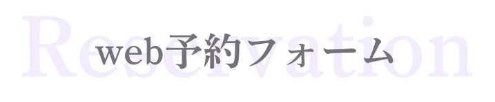 背景画像の上にのせる画像1