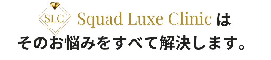 背景画像の上にのせる画像1