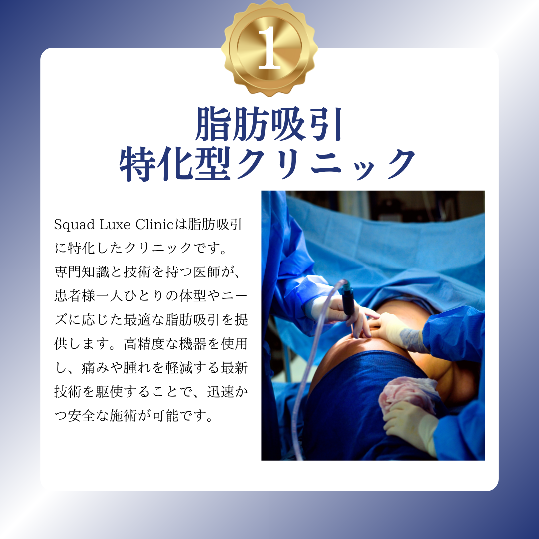 背景画像の上にのせる画像1