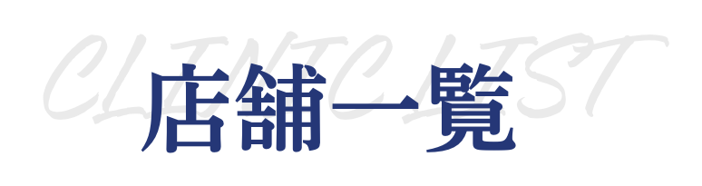 背景画像の上にのせる画像1