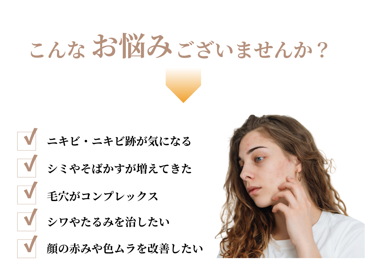 背景画像の上にのせる画像1