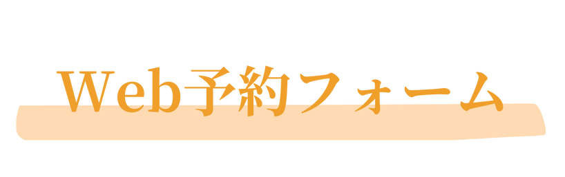 背景画像の上にのせる画像1