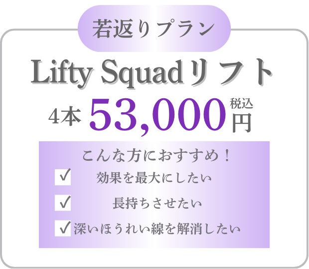 背景画像の上にのせる画像1