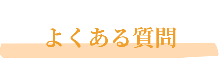 背景画像の上にのせる画像1