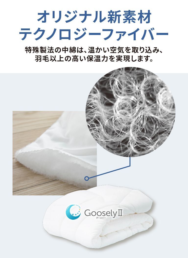 スワイプLP10_sozai