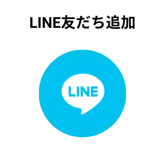 背景画像の上にのせる画像3