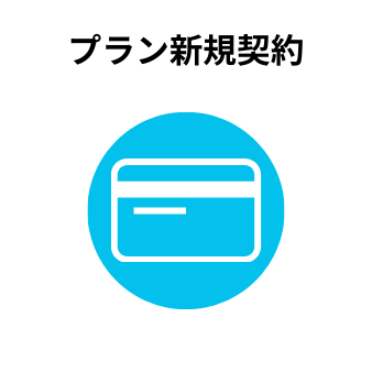 背景画像の上にのせる画像3