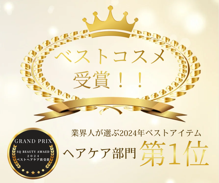 背景画像の上にのせる画像1