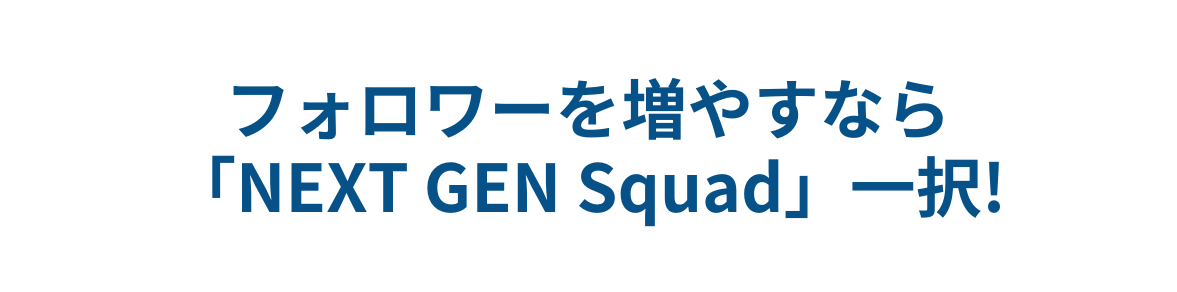 背景画像の上にのせる画像1