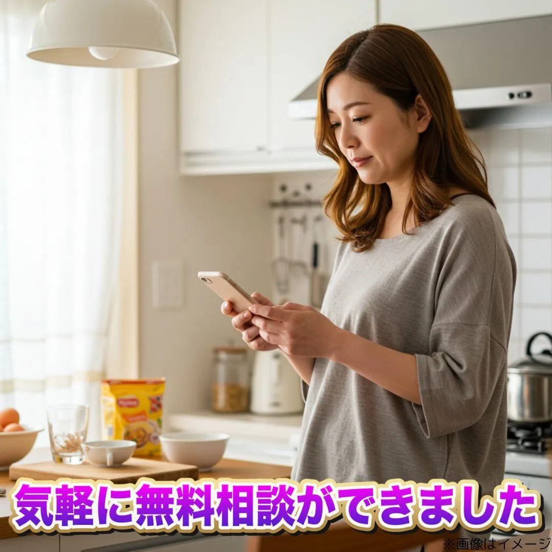 メインビジュアル