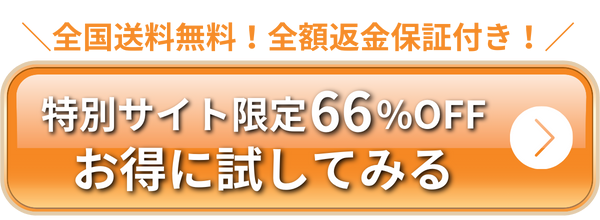 ダミーイメージ