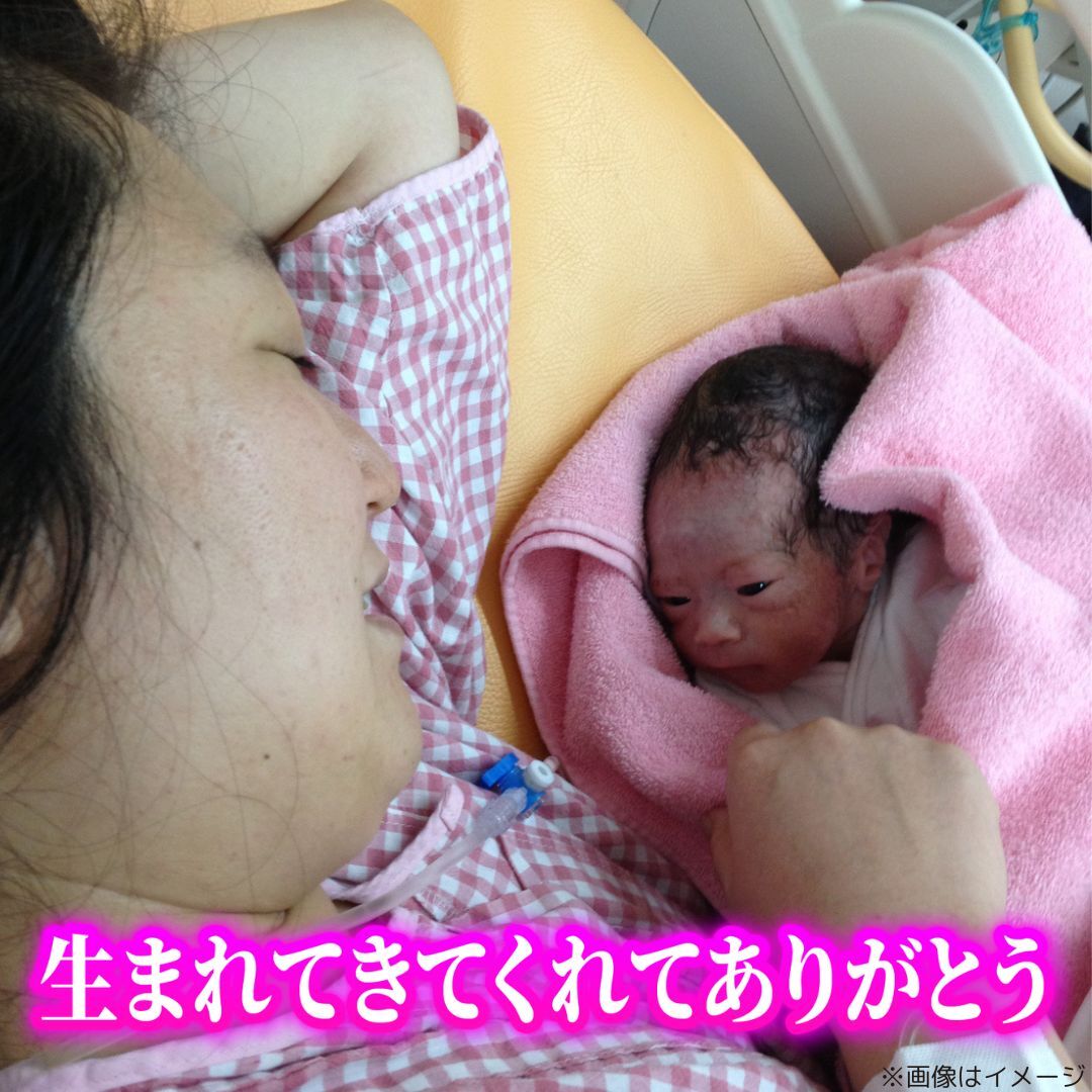 赤ちゃんとの幸せな時間