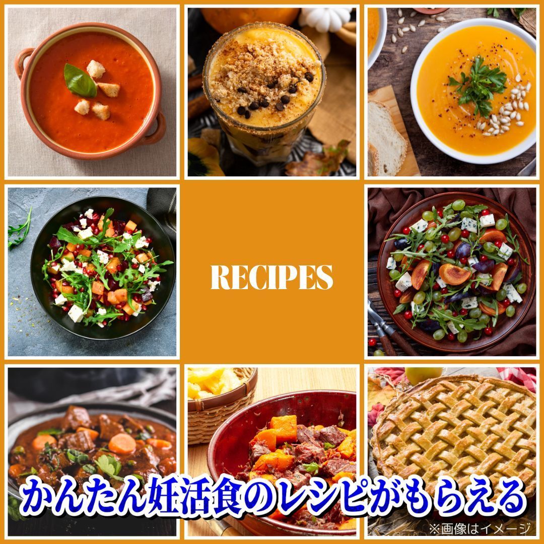 ママになる準備