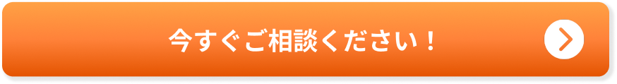 メインエリア画像1