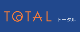 トータル