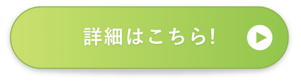 ダミーイメージ